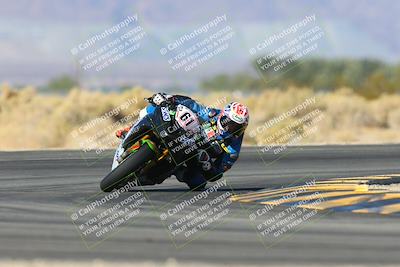 media/Dec-06-2024-CVMA Friday Practice (Fri) [[e1d1c5d4fc]]/1-Group1/Session 5 (Turn 16)/